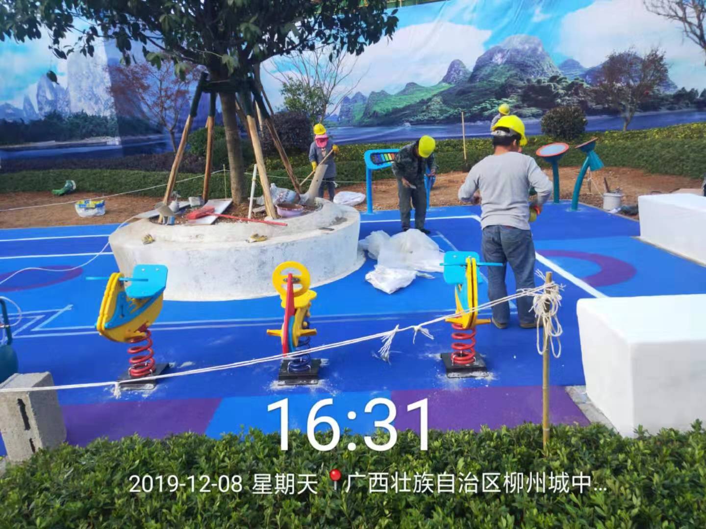 玉峰体育儿童游乐设施